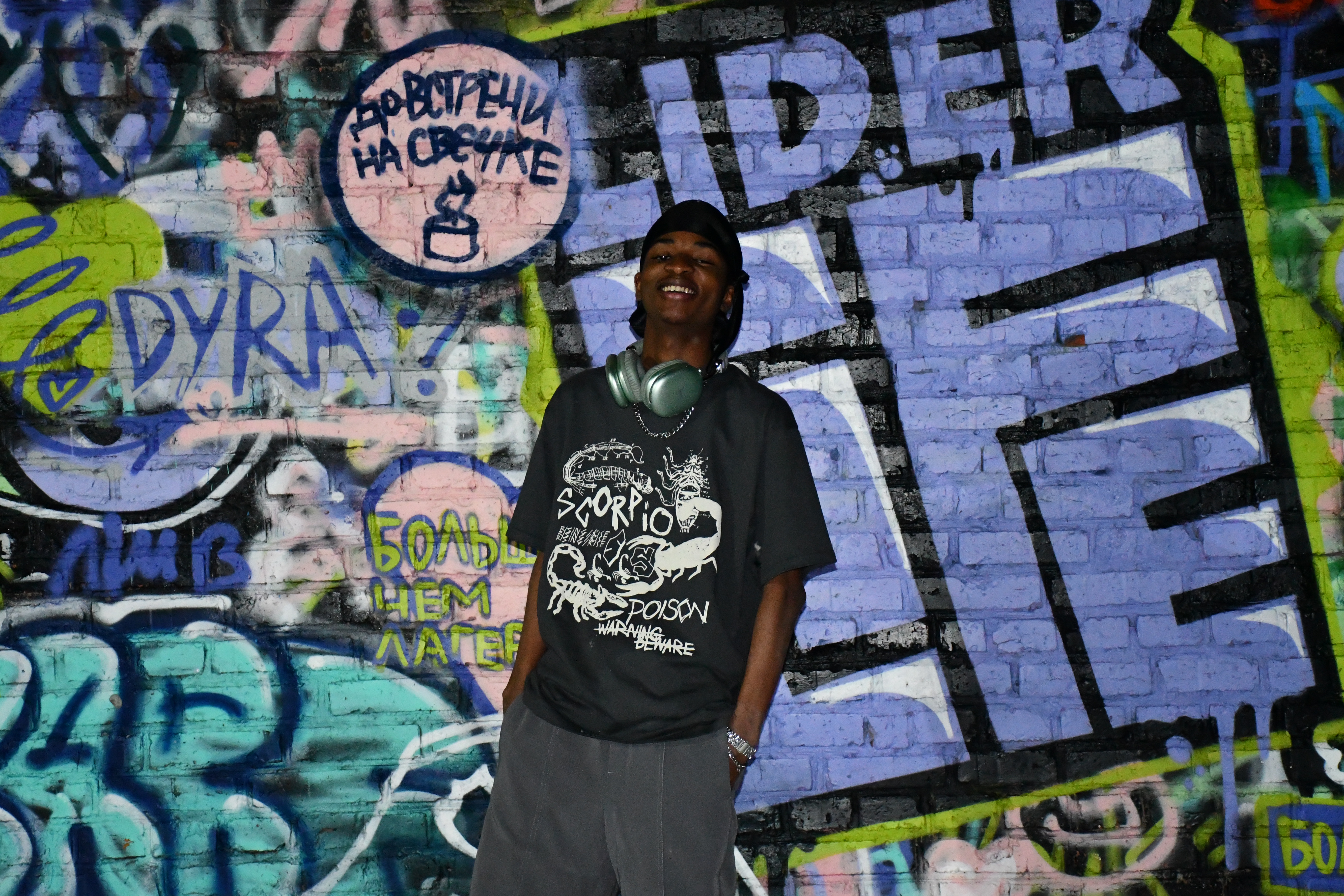 Abdulnasir Yusuf - Legend